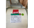 QUẠT PHẢN LỰC KRUGER IJM 250/2-N - DIRECT DRIVE JET FAN