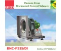 Quạt ly tâm Kruger BNC-P315/DI