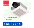 Quạt Kruger KCE 100PA