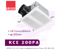Quạt Kruger KCE 200PA
