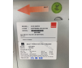 Quạt Kruger KCE 200PA