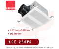 Quạt Kruger KCE 280PA