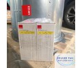 Quạt hướng trục Kruger TDA 560-V với motor chống cháy - Direct Driven Vane Axial Fan 