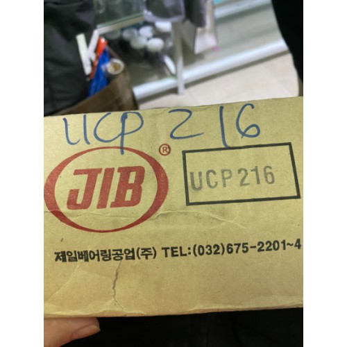 Gối đỡ JIB UCP216 Korean